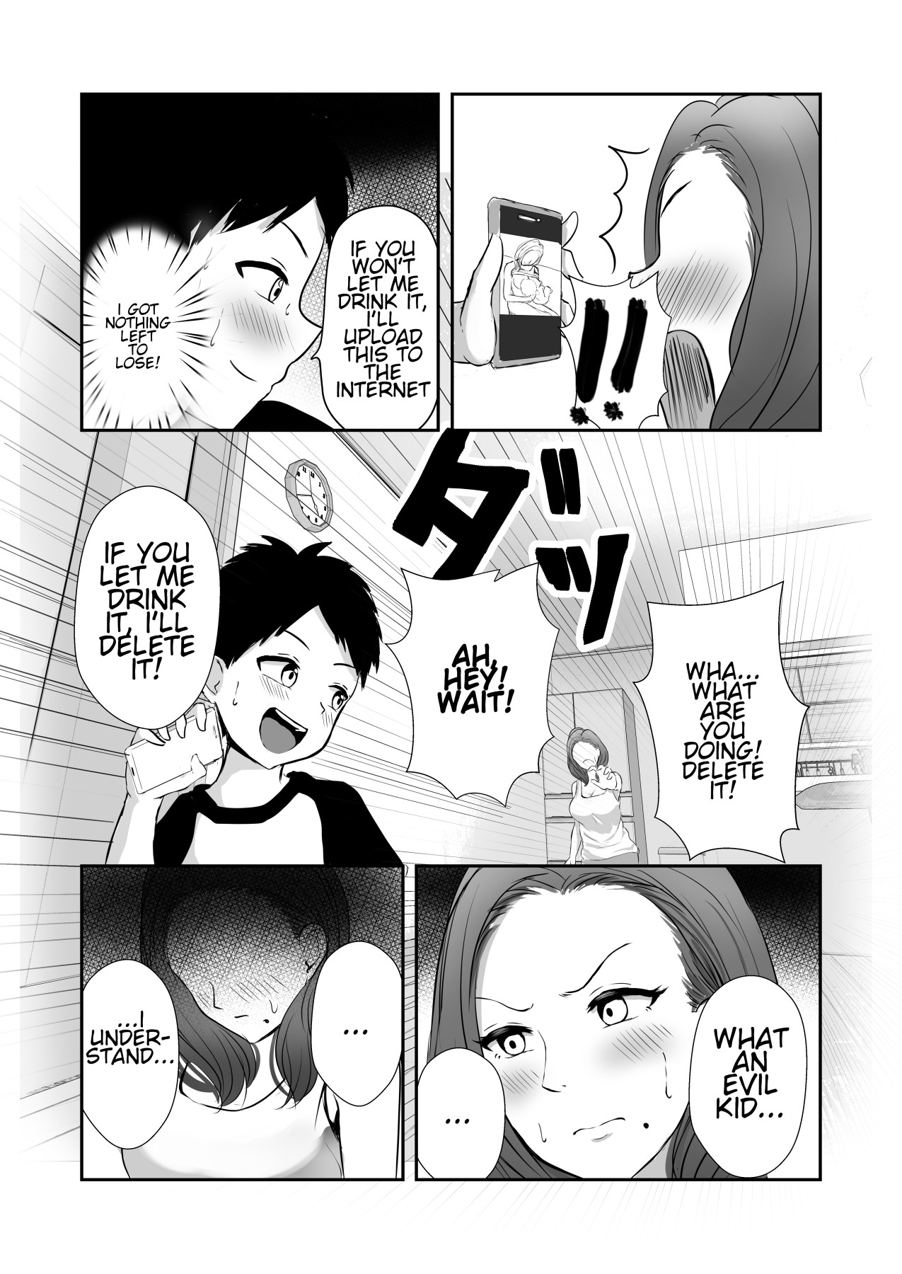 Hentai Manga Comic-Tasting My Friend's Mom-Read-11